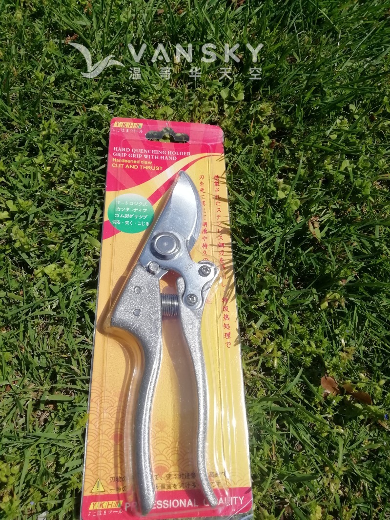 240508151547_garden pruning shears.jpg